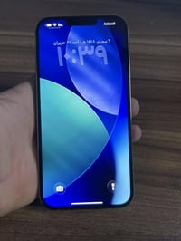 ايفون ١٣ برو ماكس • ٢٥٦ • بطارية ٧٩