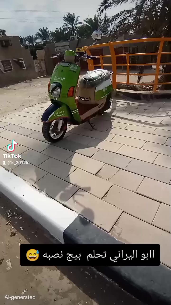 السلام عليكم دراجه بوليس مامفتوحه جهزه بكلشي كلشي شقال بيه شلعته تخبل السعر 800 وبيه مجال المكان المدينه بني منصور رقم الهاتف ***********
