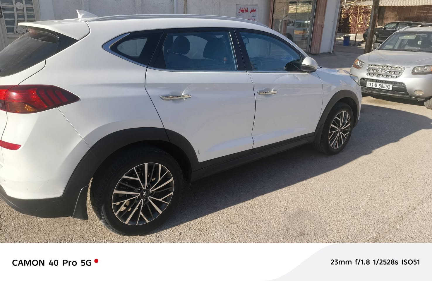 سيارة توسان خليجي 2020 فول مواصفات مكفولة السعر 185 وبيها شويَ مجال رقم بغداد الدولي سنوية لل31 بأسمي العنوان كربلاء حي الحر
رقمي ***********
