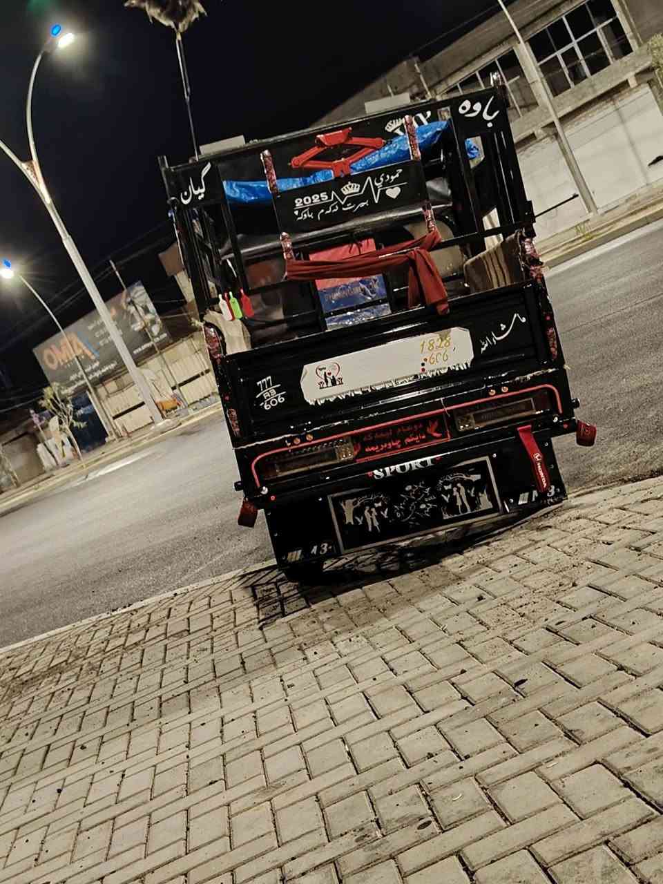 🎱🥇🎁💌💟🎱


**إذا كنت صاحب هذا الإعلان وتريد حذفه لأي سبب، رجاءا أرسل رسالة إلى الدعم الفني**