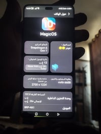 موبايل X9s ذاكره 256 ما مفتوح ابد بلادي بل فقط بي هاذ نقطه سواد البشاش...