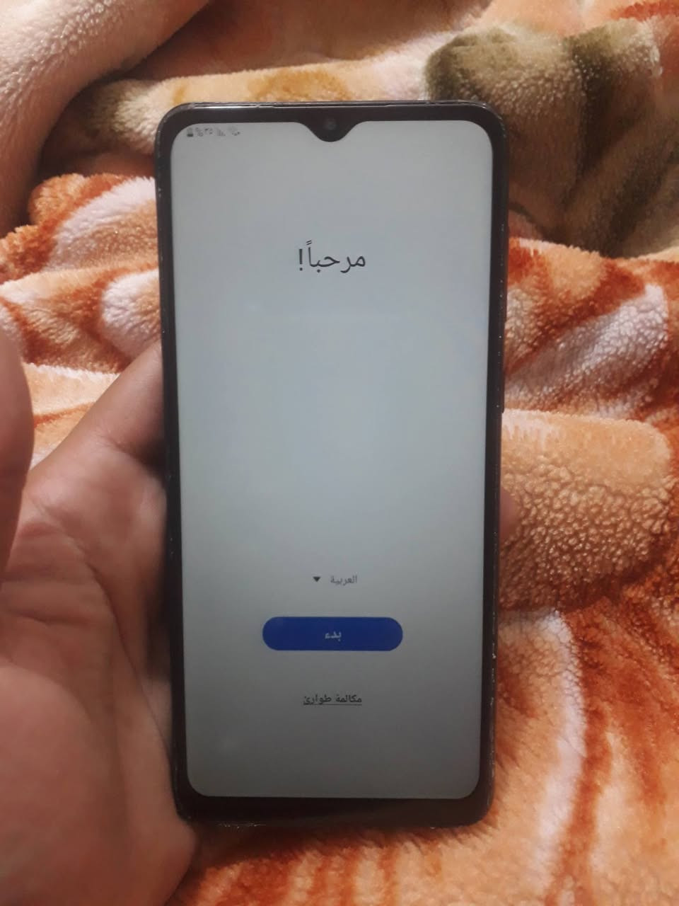 السلام عليكم للبيع سامسونك A02 الجهاز نظيف كلة شغال ذاكرتة 64 مكاني بغداد حي ور منطقة سمهة حي الكوفة مقابيل ام الكبر والغزلان السعر 45 آلاف وبي مجال قليل ليشتري يجيني خاص يخابرني علية الواتساب علية رقمي
***********
