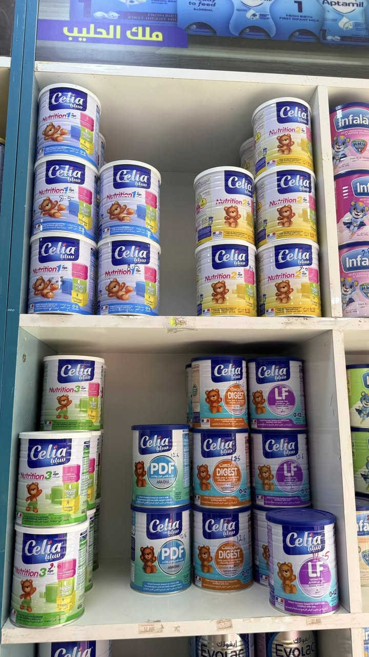 كل مايحتاجه طفلك موجود عدنه موقع مقابيل دكتور عادل


**إذا كنت صاحب هذا الإعلان وتريد حذفه لأي سبب، رجاءا أرسل رسالة إلى الدعم الفني**