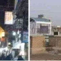 حملة ابا الفضل • النجف الاشرف • مقبرة وادي السلام