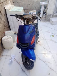 اكزز • شغاله • مفتوحه