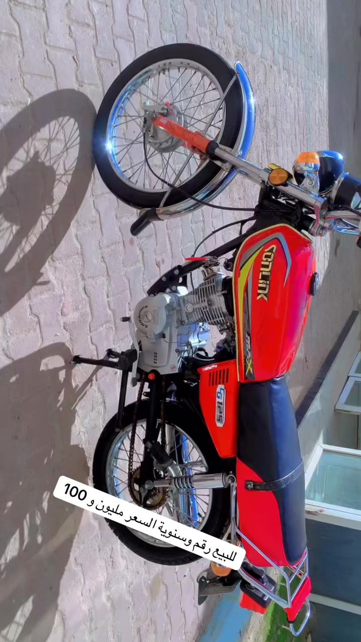 للبيع رقم وسنوية السعر مليون و100 العنوان ديوانيه ***********
