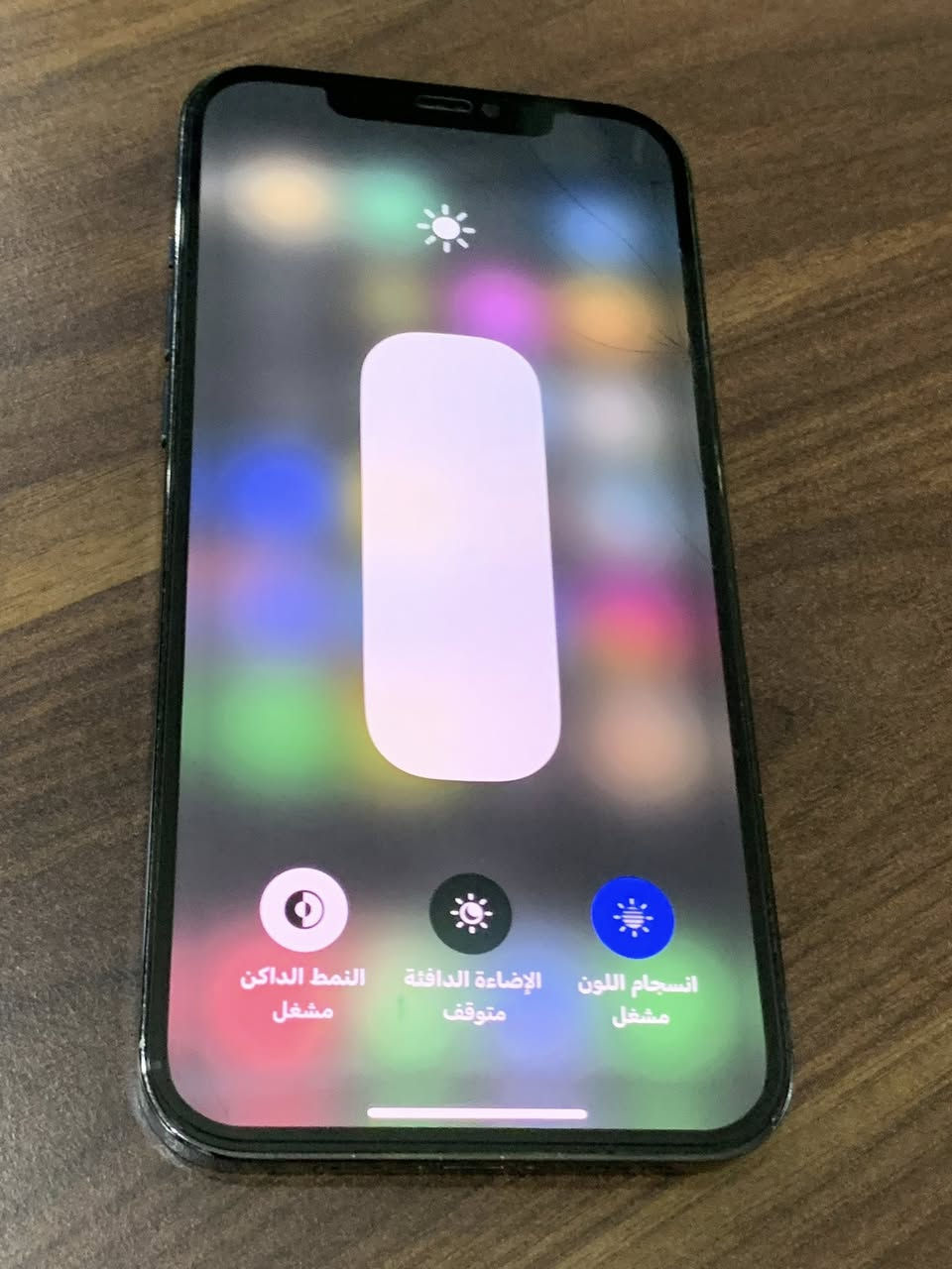 12 برو ماكس ذاكره 256 بطاريه 76 وتر بروف كله شغال بدون اي مشاكل الجهاز بي فطر بشاشه ممئثر ع ايشي لمسه جدا طبيعي مابي اي مشكله وضهر شوفت عينك شحنه يطول يوم كامل تواصل مكثف السعر 400 وبي مجال بسيط  العنوان بغداد جسر دياله الجديد للستفسار اتصل ***********
