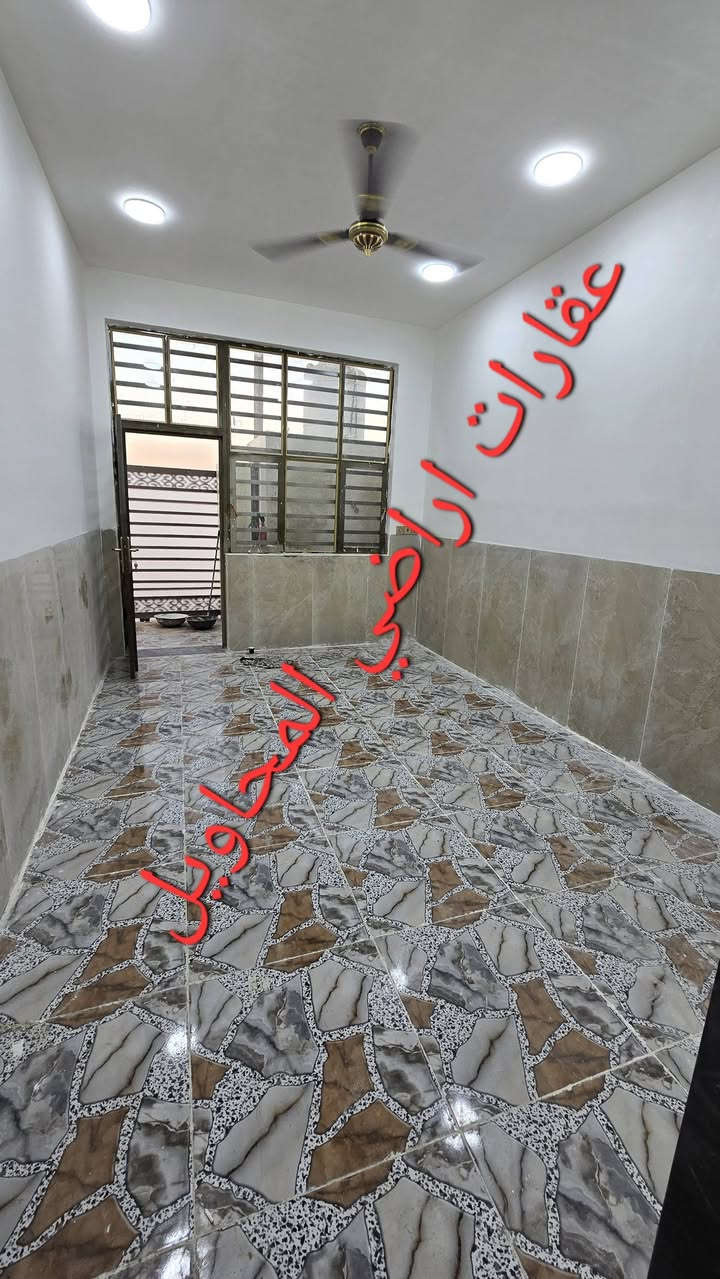 #للبيع 🏕
مشتمل بناء درجه اولى طابو زراعي سند ٢٥🏕

مساحه ١٠٠ متر 🍁🍁
واجه ٥ متر 🏛
نزال ٢٠ متر 🏛
شارع ١٠  متر 🏛

البناء طابوك والسقف صب مسلح 🏛
بناء سنة ٢٠٢٦ وغير مسكون 🍁

يتكون المشتمل من 🏨
استقبال ٤ × ٥ 🏘
مطبخ ٤ × ٤ 🏘
صاله ٤ × ٤ 🏘
غرفة نوم ٥ × ٥ 🏘
منور ٣ × ٢ 
صحيات داخليه وصحيات خارجيه 🏕

باقي التفاصيل موضحه في مقطع فيديو والصور 📷 

الموقع محافظة بابل قضاء المحاويل ملحق حي النور 🌏

🌿🌿🌿🌿🌿🌿🌿🌿🌿🌿🌿🌿🌿
#للإستفسار اكثر او معرفة السعر يرجى مراسلتنا او  الاتصال على الارقام التاليه او زياره #مكتب #عقارات #اراضي #المحاويل الكائن في محافظة بابل قضاء المحاويل قرب روضة ساندي بيل 
*********** / *********** حسين أبو شمس
