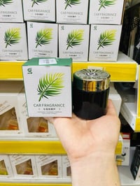 فواحة عطر • معطر سيارة