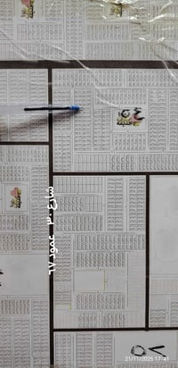 عرصة ١٠٠م • شارع ١٠ حرف تي • حي النداء منطقة ٥٤