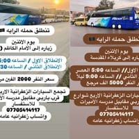 @قصي الخويلدي