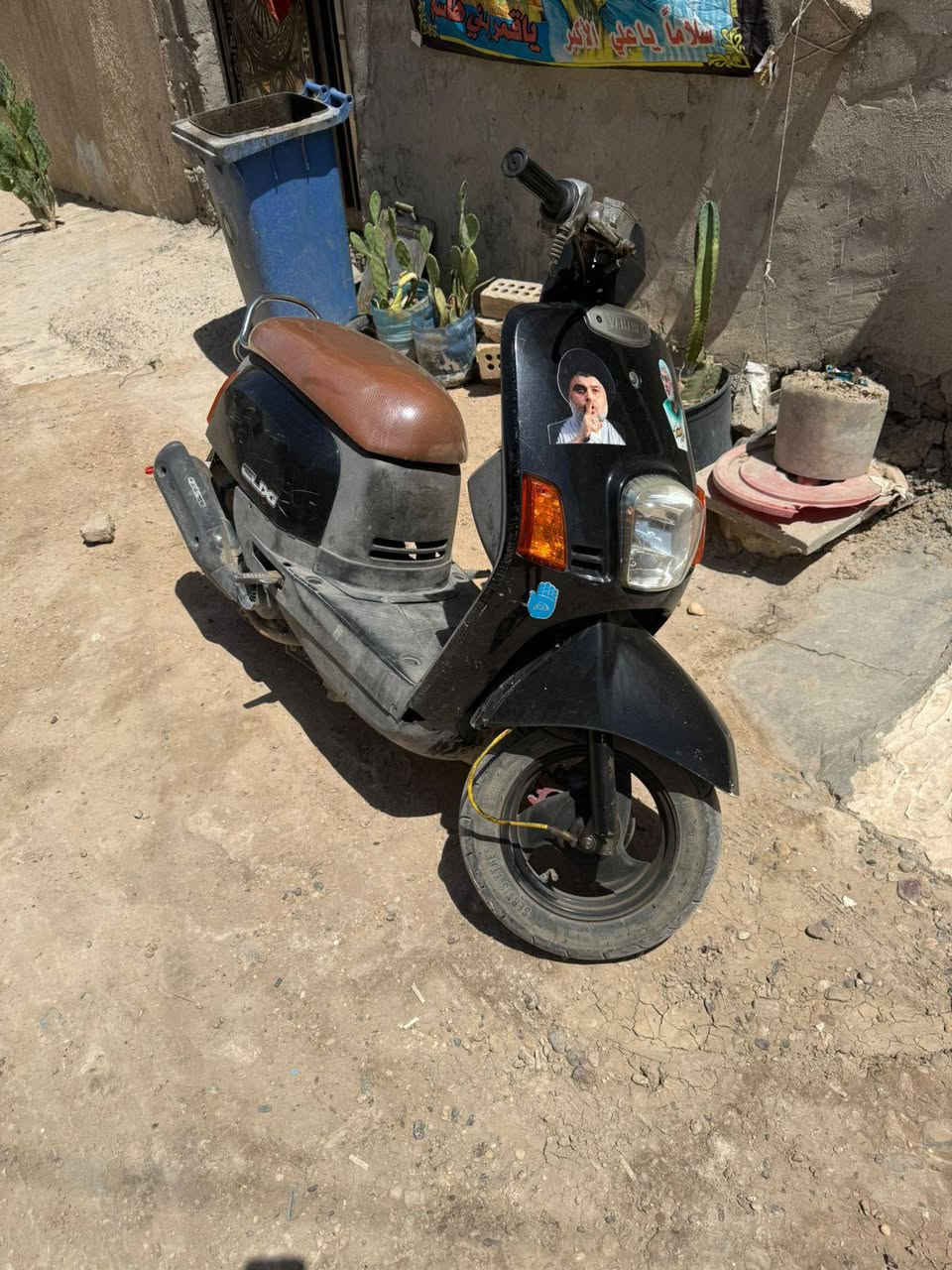 سلام عليكم شباب بوليس ل بيع رايدهه ب 450
بيع مستعجل مكان بغداد ***********
