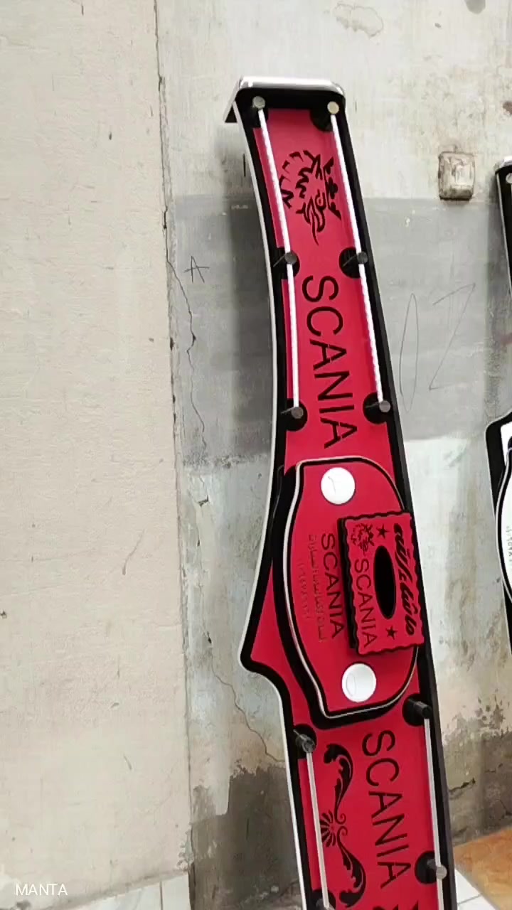 النقل الثقيل 
منتا لليزر 01014832616
بفضل الله كل ما يخص النقل الجديد 
فرش باب ليزر وطقم سقف معلق ليزر وقطعه ليزر فوق السرير 
وطقم شمسات ليزر وقطعه فى طبلون فى النص كل جديد فى جديد يوجد شحن
العنوان السنبلاوين
#الشعب_الصيني_ماله_حل


**إذا كنت صاحب هذا الإعلان وتريد حذفه لأي سبب، رجاءا أرسل رسالة إلى الدعم الفني**