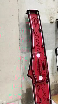 نقل ثقيل • فرش باب • شمسات