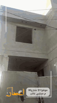 بيت للبيع شارع 80..200متر طابو ركن بناء درجة اولى باقي فقط الكاشي مامسويه بيع أو مراوس ويه بيت في كربلاء..***********تفاصيل.اكثر.
