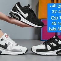 بضاعة الموسم • وكالة الانوار • توصيل بغداد