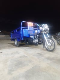 ستوته للبيع جديده عشرين  يوم من طالعه وكيل. نوار. رقم الهاتف. 07857653...