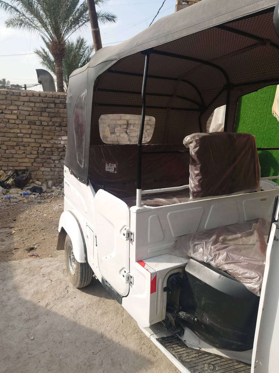 السلام عليكم 22 شهر 11 رقم وسنويه كربلاء عنواني بغداد حيور الشراي يتصل *********** السعر 7600
