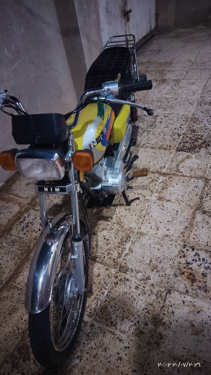 سلام عليكم نامه 22 درجه جانت مضمومه ما مفتوحه دوم وراق اصولي ***********

