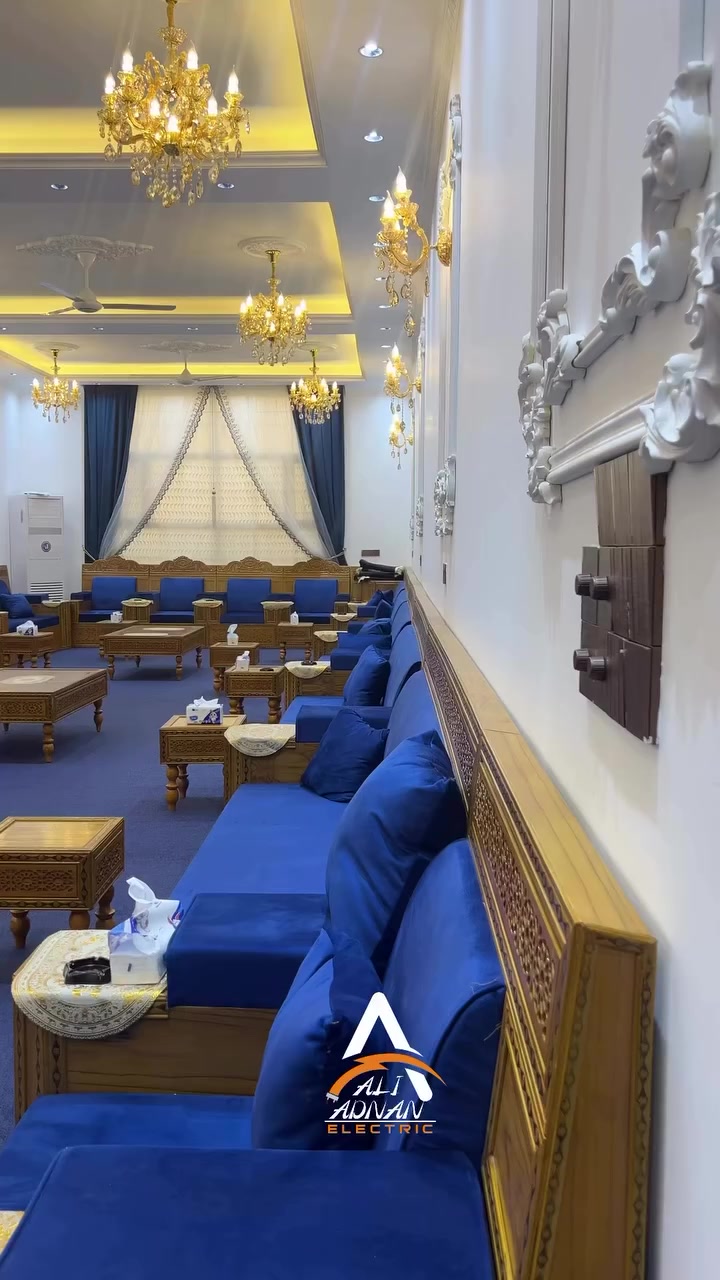 بحمد الله تم الانتهاء من تصميم وتنفيذ نظام الإنارة لديوان قبيلة بني مالك بأعلى معايير الجودة والاحترافية، بما يليق بمكانة الديوان وأهميته كمركز للاجتماعات والمناسبات الاجتماعية.

🔹 تصميم إنارة يعكس الطابع التراثي والهيبة الرسمية للديوان
🔹 توزيع مدروس للإضاءة لضمان الراحة البصرية وإبراز التفاصيل المعمارية
🔹 استخدام وحدات إنارة عالية الكفاءة بتقنيات حديثة موفرة للطاقة
🔹 تنفيذ دقيق وفق أعلى معايير السلامة والجودة

هدفنا كان خلق أجواء تجمع بين الفخامة والراحة، لتكون الإنارة عنصرًا جماليًا ووظيفيًا يعزز من تجربة الحضور داخل الديوان

#علي_عدنان_الكهربائي_للتأسيسات_الكهربائيه🛠️💡
🔌📞***********☎️***********

🔱معنى الابداع للتأسيسات الـكهربائـيه الـحديثه وأنظمة التحكم الآلي ونصب كامرات المراقبه 🎥
#اشـراف_وتنفيذ_هندسي👷🏻‍♂️

-تنفيذ جميع المخططات والاتنادر الكهربائيه 📉📐⚡️
 
- تنفيذ جميع أنواع ديكورات الانارةالداخلية
والخارجيه من ليد الابروفايل والاناره 3D 💡

-تأسيس كافة المباني والمؤسسات الحكوميه والمحلات التجارية والمنازل 🏛🏡🏢

🔱نعمل بكادر مميز وذو خبره طويله في مجال الكهرباء ⚡️🔌⚠️
بأدارة الفني_عـلي_عـدنان_الكـربائي 🇮🇶
📞***********☎️☎️ ***********
#creatorsearchinsights#creatorsear
