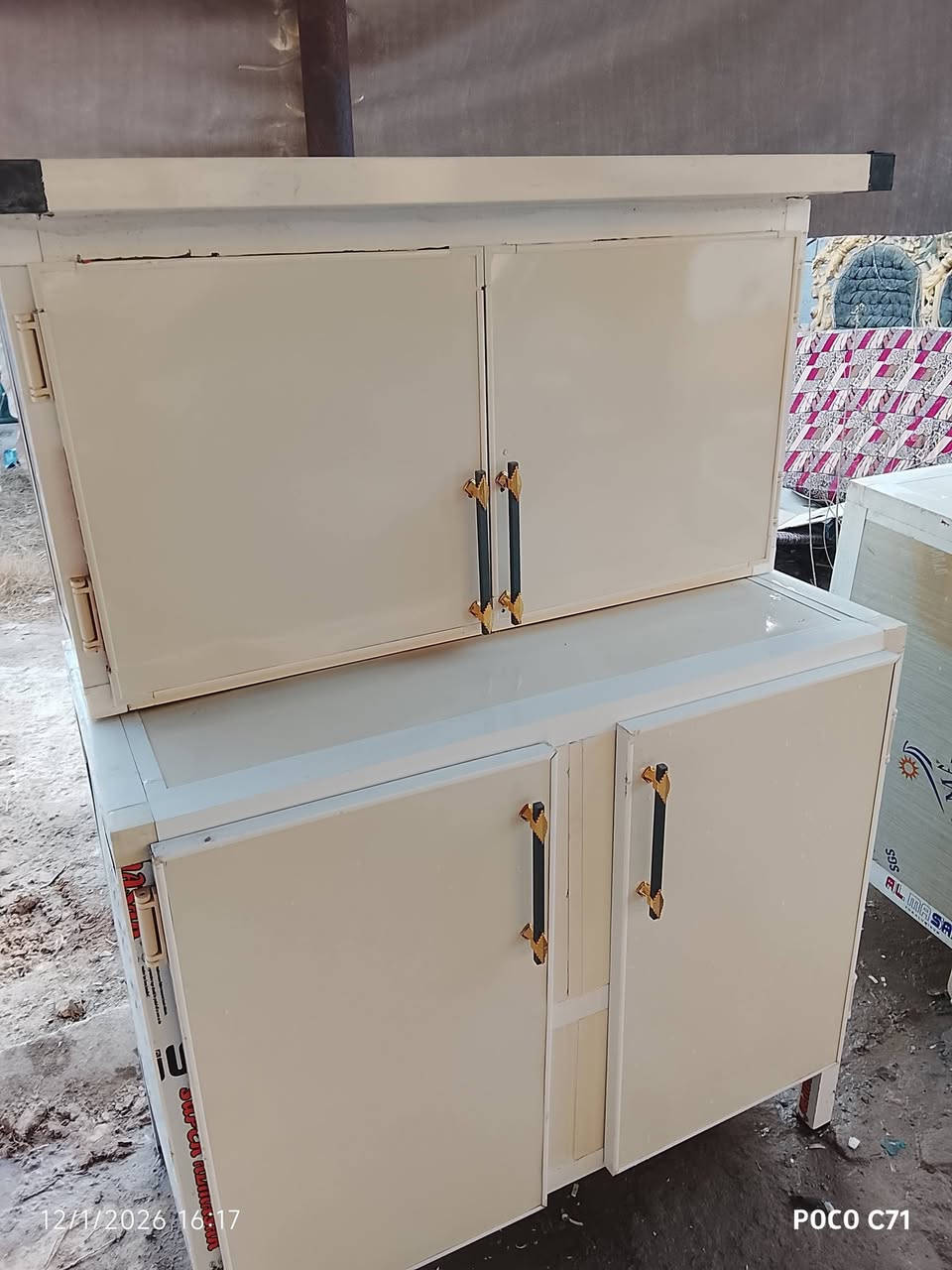 130علرقم ***********
