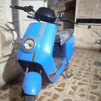 ماطور شحن • نضافه • فول وضع