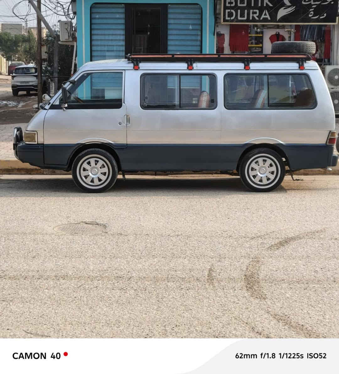 سلاام عليكم كياه بسته موديل ٩٥ نضافه فواله مصفره ربع ما عليها  رقمها نجف السعر ٤٨ وبيها مجال مكلف بل نشر رقم صاحب السياره ***********
