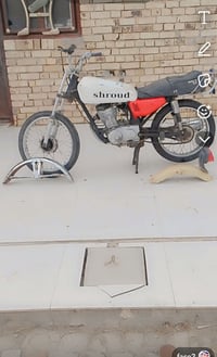 دراجة للبيع • ميسان قلعة صالح • قريه السليمانيه