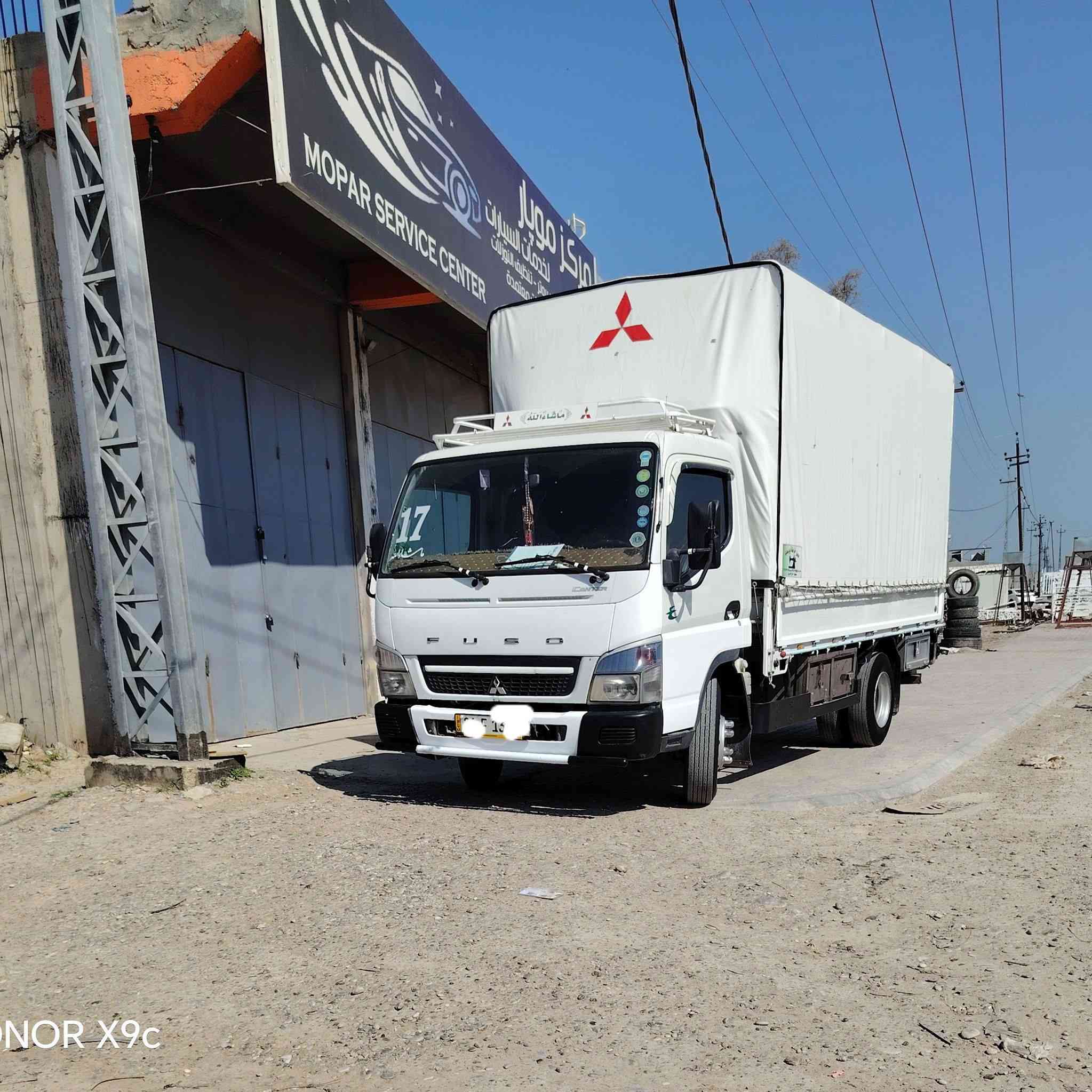 كنتر موديل ١٧ عادي رقم سليمانية مكفوله كير محرك تخم تاير برجستون سنويه جديده السعر ٢٣٠ وبيه مجال***********
