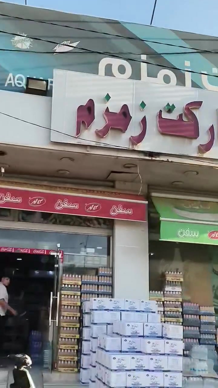 للبيع تفاصيل، *********** ١٠ دقايق مشي، للامام
