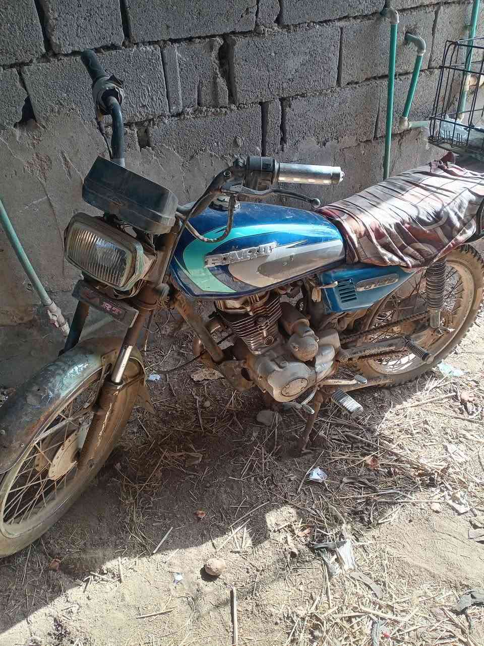 دراجة أوراق  صيني  باب اول  مراوس ابستوتة أدوات كون نظيفة ***********
