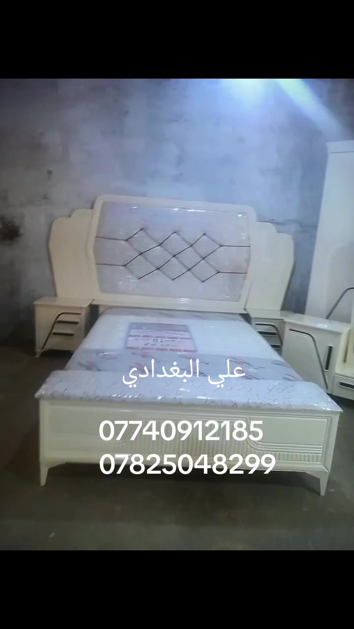 غرفه نوم شغل عراقي موديل يعجبك موجود عندي الاسعار مناسبه كربلاء المقدسة  طريق حرالإعداديةالصناعه  ***********___*********** علي البغدادي لتجهيز غرف نوم
