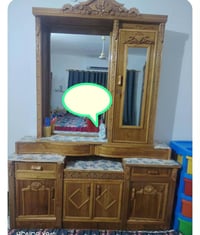 كلشي • بابل • للبيع والشراء