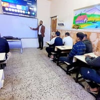 معهد السياب لدروس التقوية يعلن عن استمراره بالتسجيل  لدورات مركّزة للص...