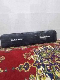 للبيع  07816042941