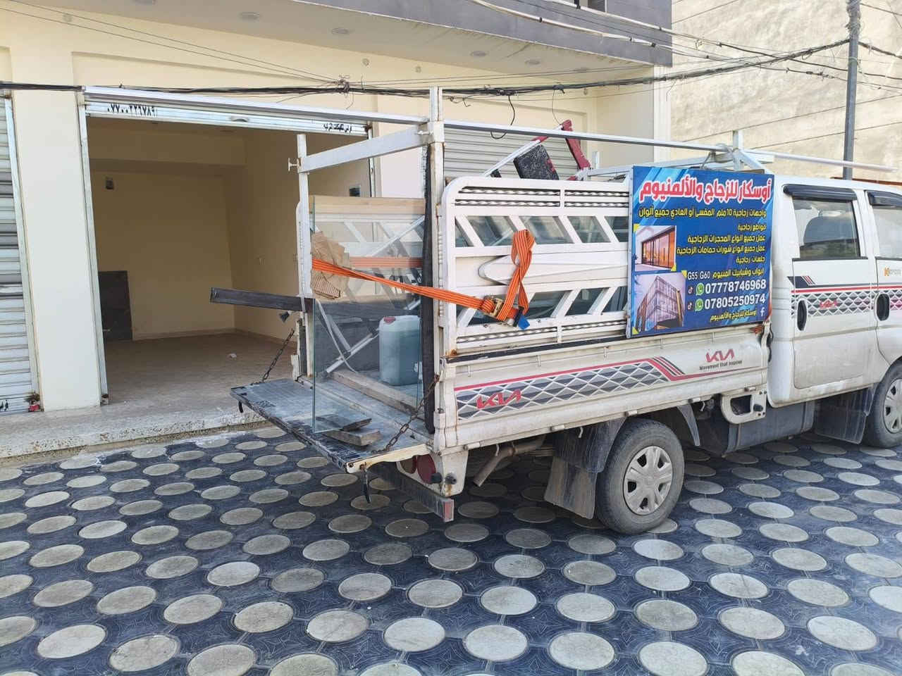 للاستفسار الاتصال أو واتساب متوفر 
***********
***********
