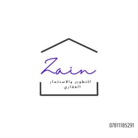 بيت للرهن • حي السلام • ٣ غرف