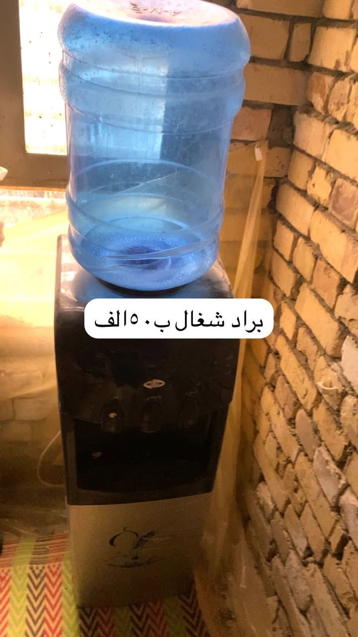 اغراض مستعمله للبيع


**إذا كنت صاحب هذا الإعلان وتريد حذفه لأي سبب، رجاءا أرسل رسالة إلى الدعم الفني**