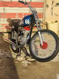 دراجة • تعمير جديد • ناصرية اسكان صناعي