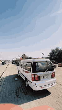 موصلية • ٢٠١٤ • سنوية