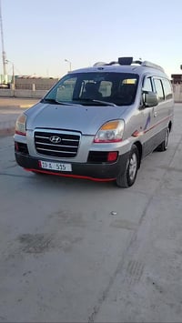 ستاركس • ٢٠٠٧ • محرك مفتوح