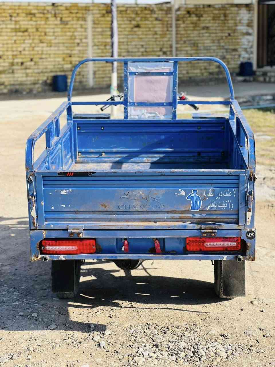 السلام عليكم ستوته مديل21 أوراق اصولي ستوته كامله مابيها نقص مال جناي سعرها 1650 مليون وستميه وخمسين  وبيها مجال لاتصال    ***********
