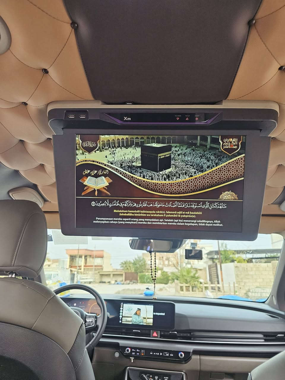 سلام عليكم...... كيا كرنفال موديل 24شكل الجديد شكل ال25للبيع....  سياره كلها بلاد على وضع الشركه ماعدا جاملغ جهة السكن رش كلير خارج العراق سياره جديده بمعنه الكلمه مكفوله من الضربه والشخط والرصعه محرك V6   3500بانزين فقط دخول جديد بشهر الخامس داخله للعراق تفتح اشاره تطلع كامره شاشه بالدشبول شاشه بلازمه بلاديه بالسقف. تدفئه تبريد كل المقاعد تدفئه تبريد بالستيرن گير ماوس داخل مشمشي بلادي رادارات تحكم ستيرن قياده ذاتيه تحديد مسار كامرات محيطيه سيارة بيها هواي مواصفات لو ابقه اكتب يومين ماخلص مواصفاتها اعلى فئه بالكرنفال رقمتها كركوك بأسمي تحويل ثاني يوم قبل شهر رقمتها تخم تايرات اربعه جدد شديتهن قبل خمسطعش يوم سياره خاصه مامشتغله بالعراق قليل كلش ممشاها بالعراق مكان السياره كركوك قضاء الحويجه  سعر 330بيها مجال قليل للأستفسار اتصال على الرقم ***********.  ***********
