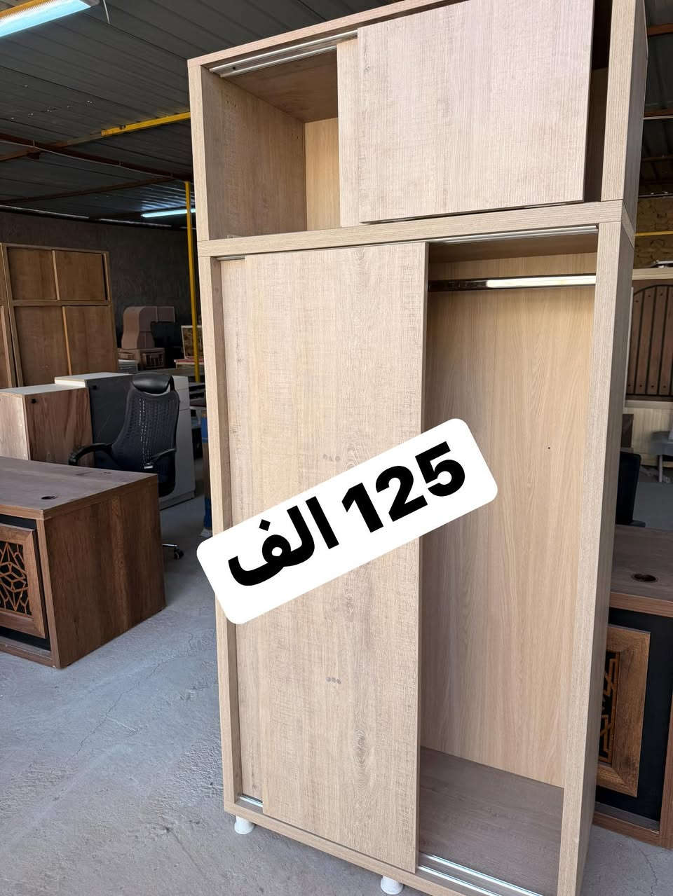 🏃حي العمال خلف مجمع أوكسجين الطبي 🏃
📲📲📲📲***********📲📲📲📲📲
كنتور بابين سلايت  تركي  💵 125 الف 💵
