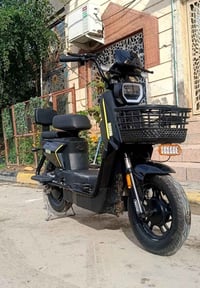 شحن • الريان • حجم 16