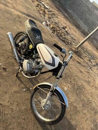 نامه ادوات دراجه حلوه ونصبه 450 07838182845 واتساب