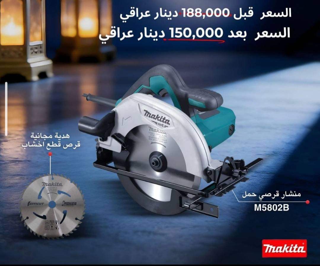 للبيع سعر جوة كل منشور للتصال ***********
