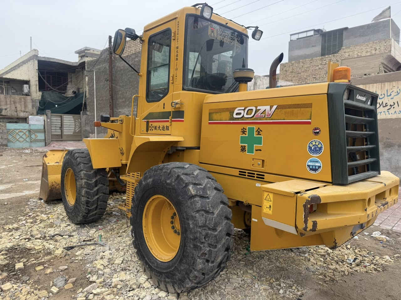 شفل كاوسكي ياباني حجم ٦٠
مكفولة كفالة عامة زيروا ٢٠١١ رقم بغداد اصل بلادي ما معلى

مكاني بغداد ***********
