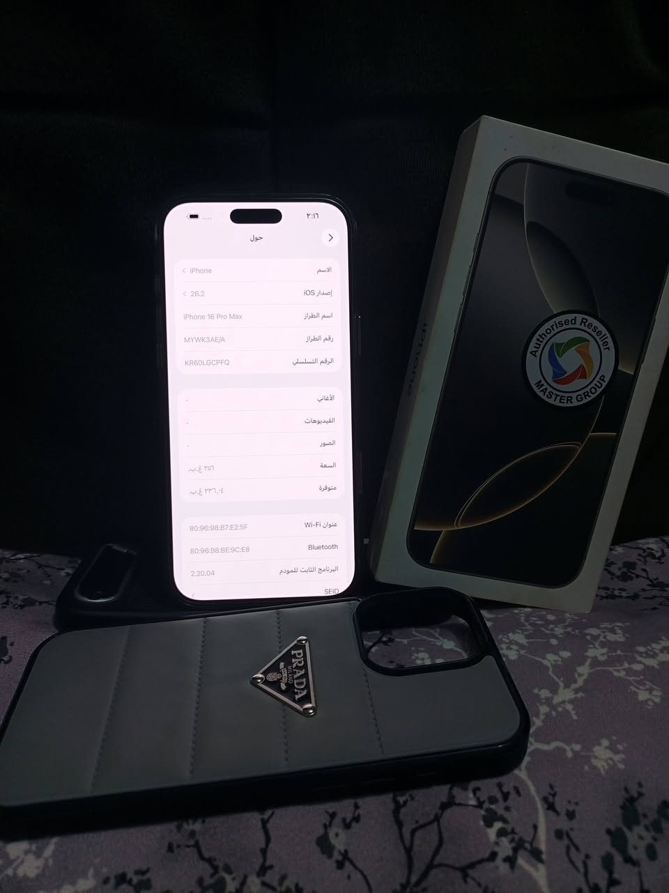 16 برو ماكس ذكرته 256
بطاريه 91 جهاز ماستر 
جهاز بلادي شخط مابي مكفول 
سعر 1300 او مروس 17 برو ماكس  او انطي فرق 
مكاني بغداد


**إذا كنت صاحب هذا الإعلان وتريد حذفه لأي سبب، رجاءا أرسل رسالة إلى الدعم الفني**