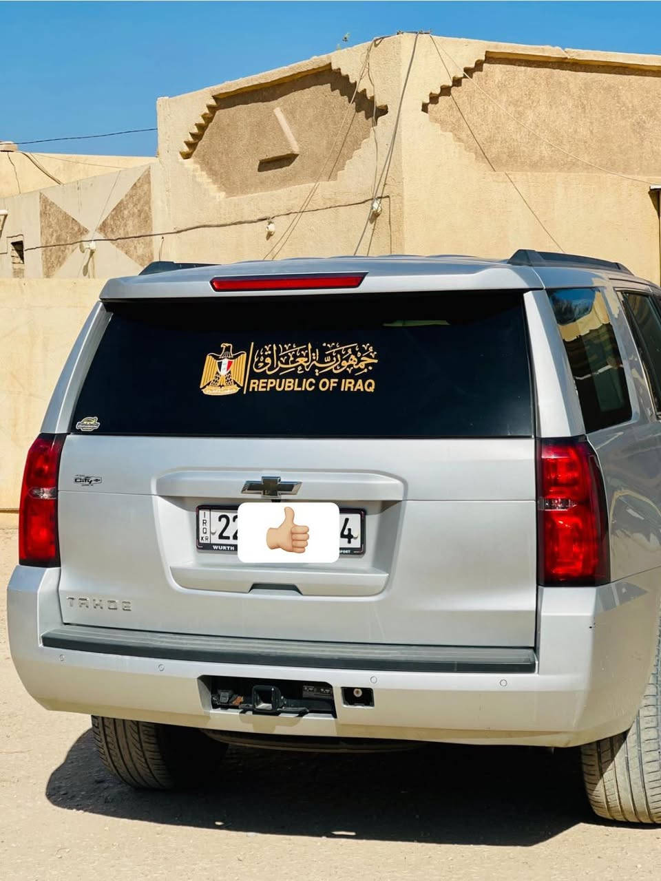 تاهو للبيع مديل 2017
احلى من الصور 

مرخص من قبل موقع المرور الامريكي 
VIN : 1GNSCBKC6HR337497
النوع : CHEVROLET
الموديل : TAHOE
السنة : 2017
اللون : Silver  
نوع المركبة : 4 DOOR
نوع الضرر : تصادم 
عداد المسافة : 11.971 Mi
الضرر الاساسي : اسفل المقدمة / نهاية المقدمة / الجانب  التاير جهة السايق فقط الجاملغ السايق نفسه فقط ولاقطعه مبدله بيها 
عنوان : سجلات المرور الامريكي 
الترميز الرئيسي : A.A
حالة الفحص : تعمل 
مفتاح : Yes
هيكل المركبة : SUV
المحرك : 5.3L V8 FI OHV 16V NF2
الاسطونات : 8 CYLINDERS
ناقل الحركة : Automatic
نوع حركة القيادة : Rear-wheel Drive
صنع في : UNITED STATES
الملاحظات : بدون غرق او حرق او تصليح مسبق 
::::::::::::::::::::::::::::::::::::::::::::::
سعرها 310 وبيها مجال 
***********
مكاني نجف
